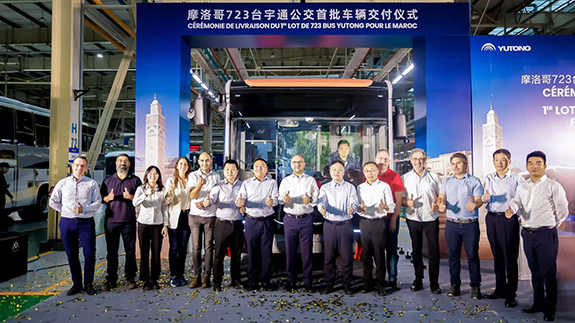 World Events. Yutong’s Moments.  Yutong Supports the African International Football Tournament with 723 Buses in Morocco